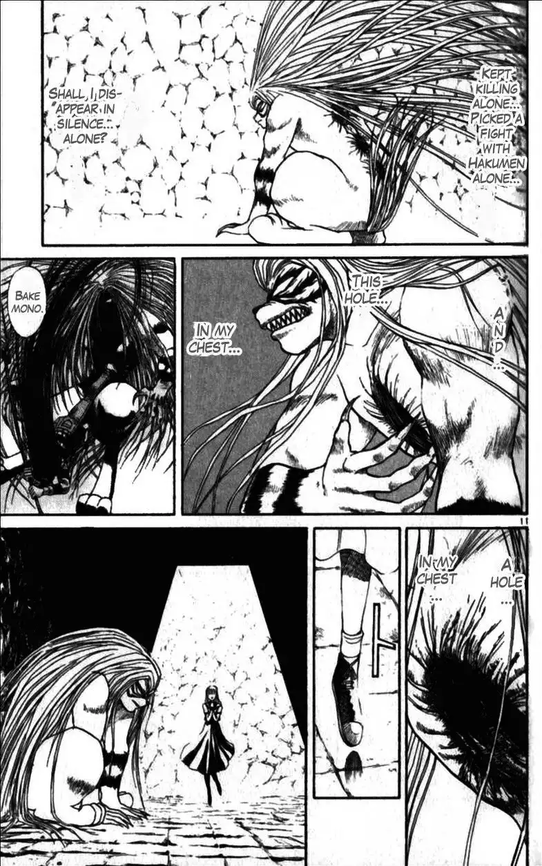 Ushio and Tora Chapter 1 40